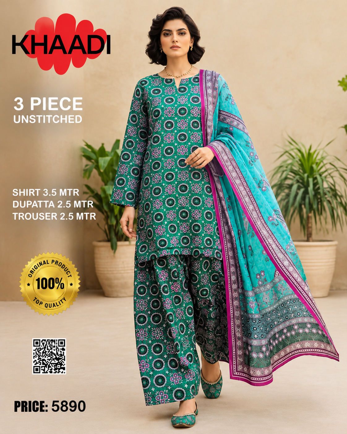 Khaadi 3 Piece Unstitched Khaddar Suit | Women’s Winter Collection